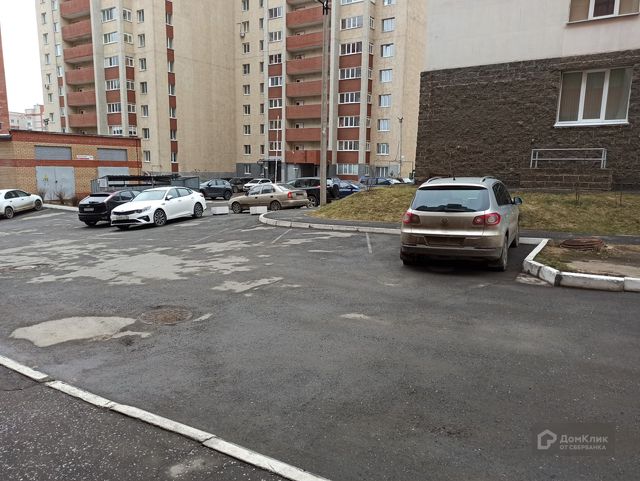 Territory