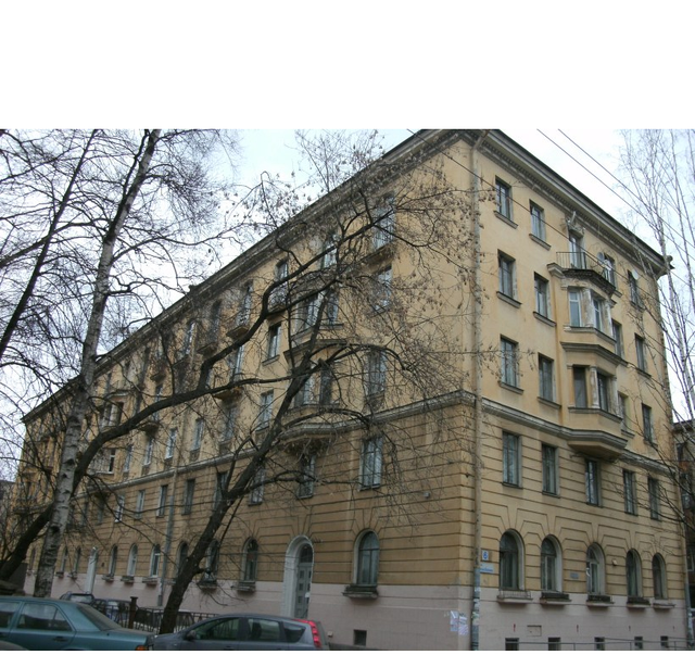 Facade