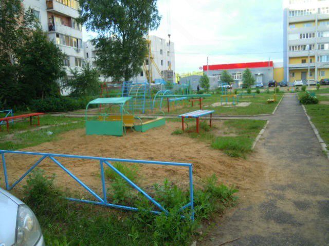 Territory