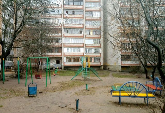 Territory