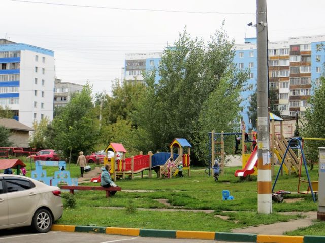 Territory