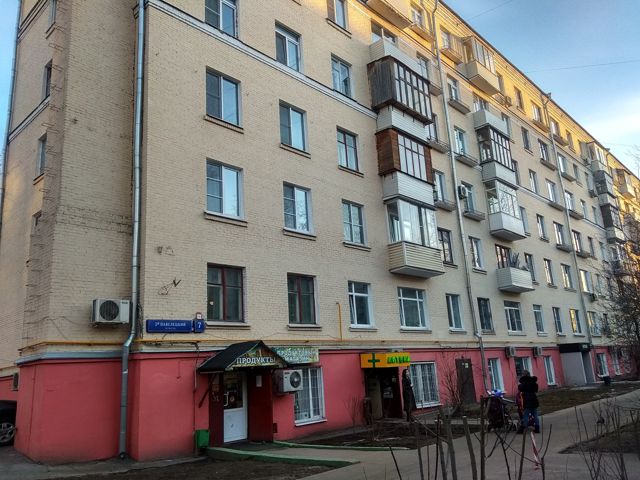 Панорама дома