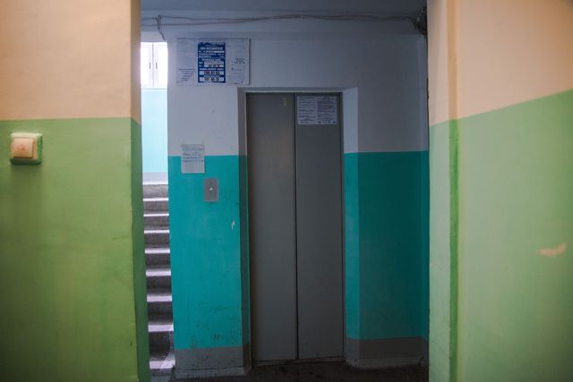 Lift
