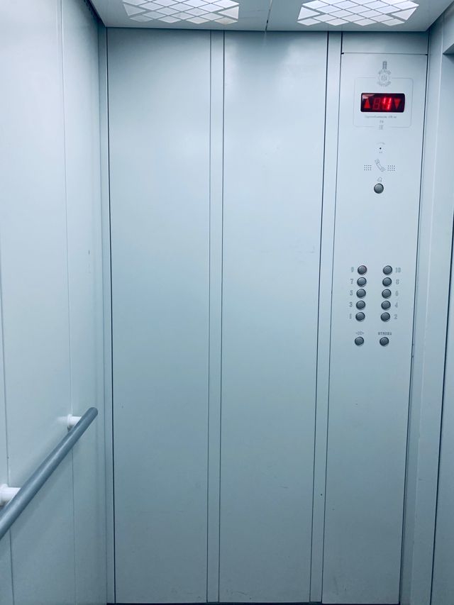 Lift
