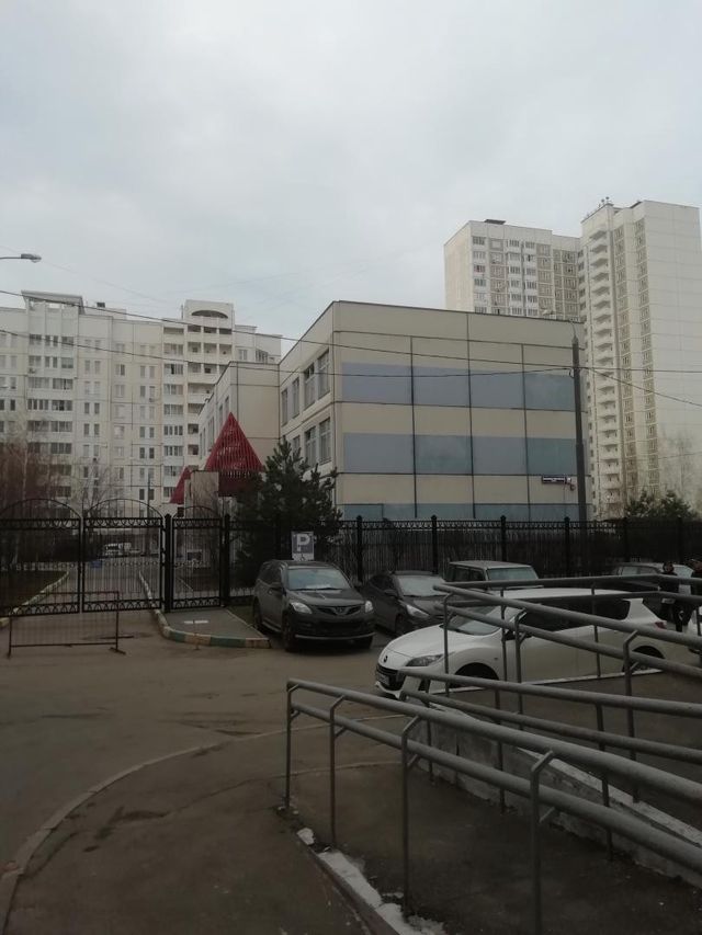 Territory