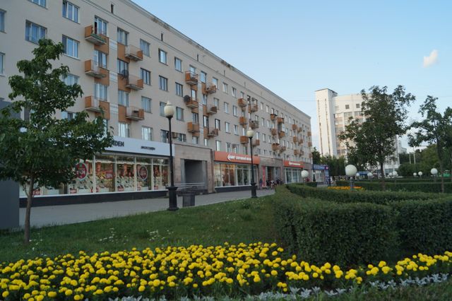 Facade