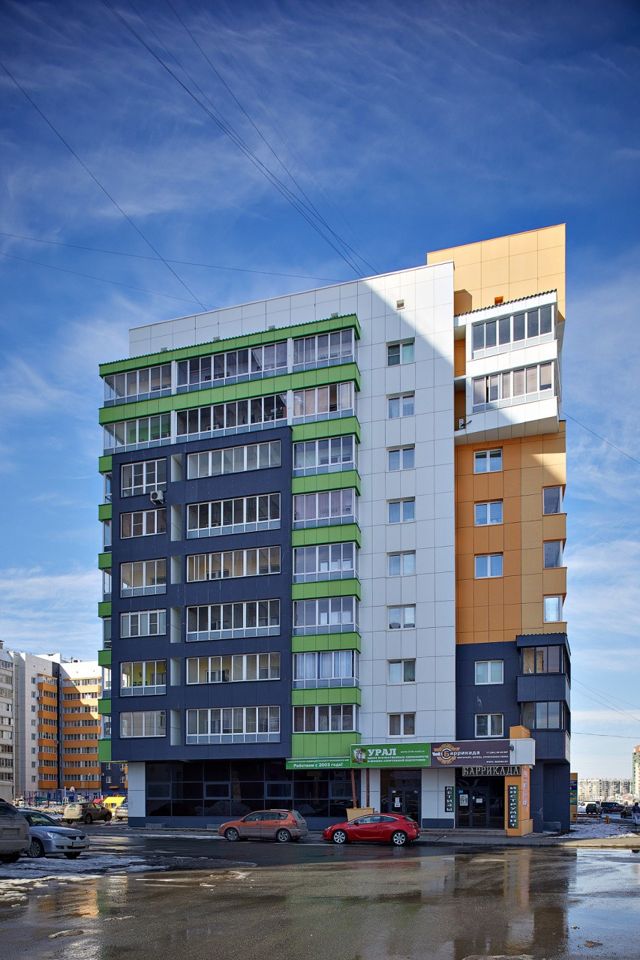 Facade