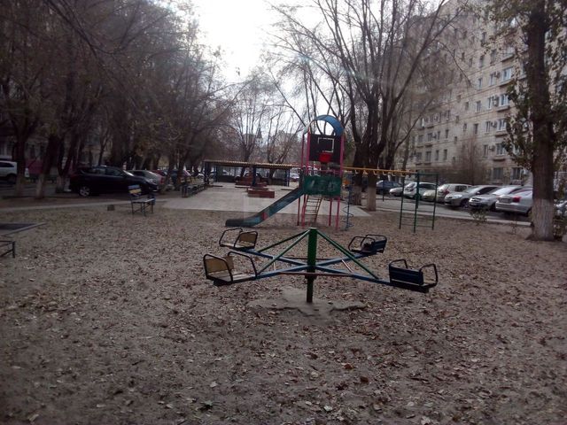 Territory