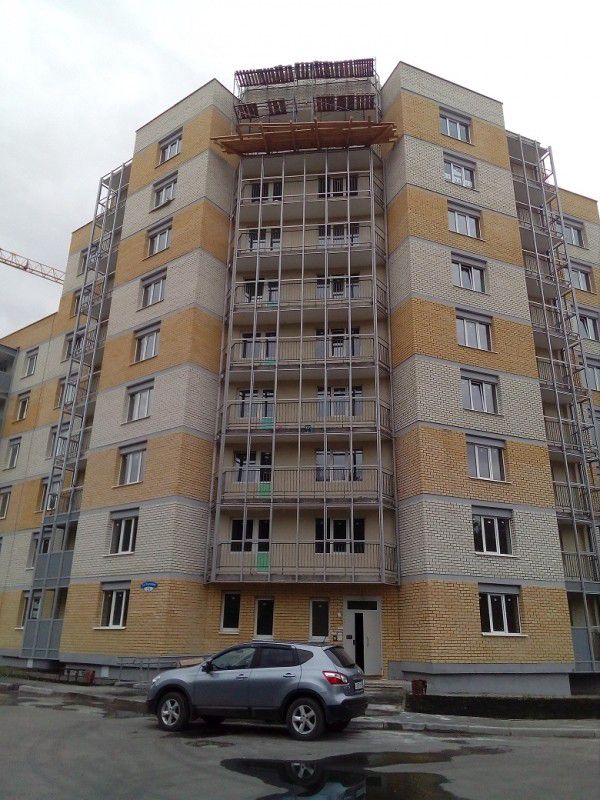 Facade
