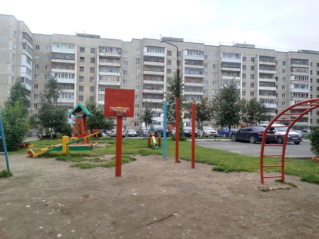 Territory