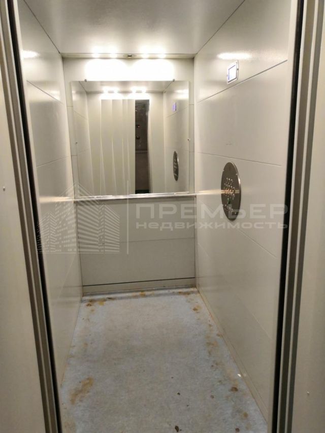 Lift