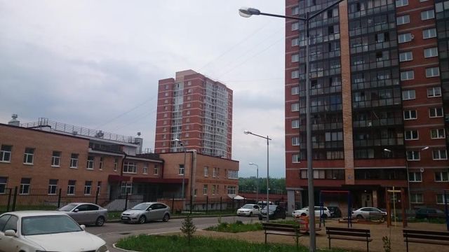 Territory