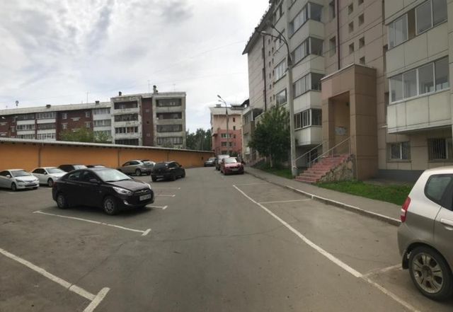 Territory