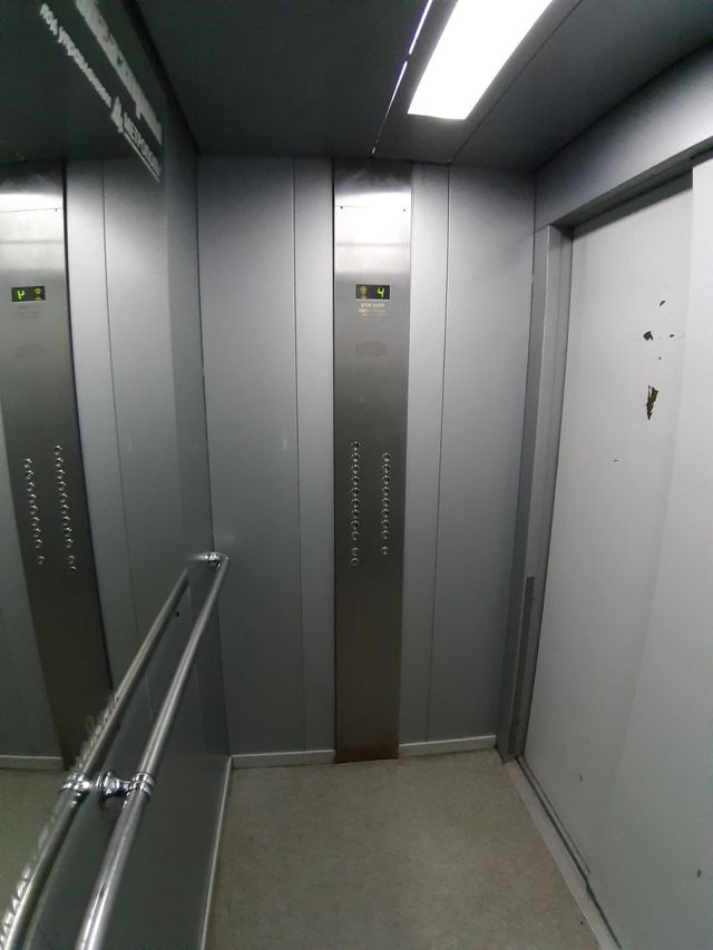 Lift
