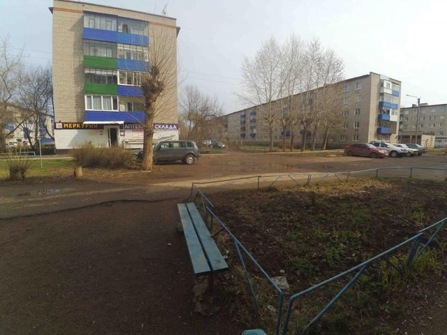 Territory