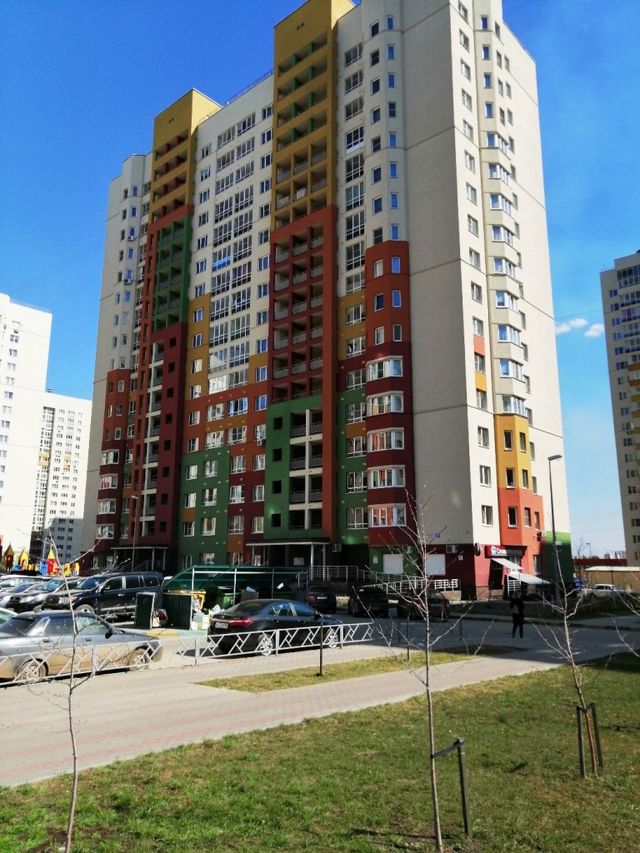 Facade