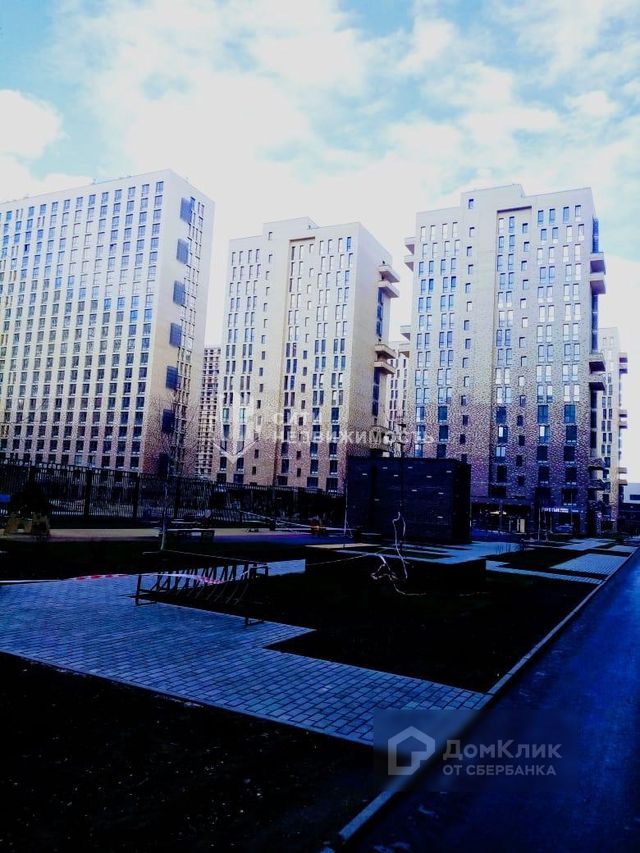 Territory
