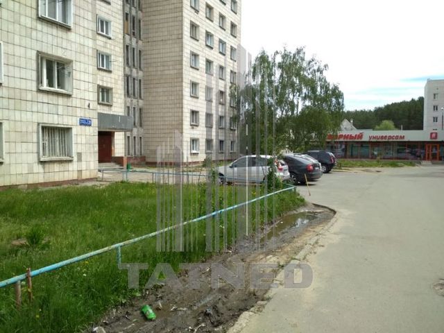 Territory