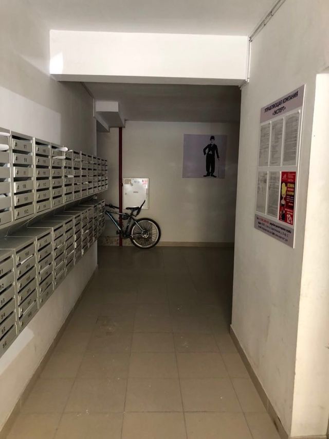 EntranceInside