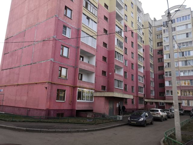 Facade