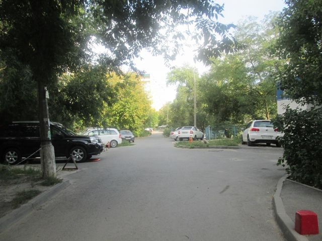 Territory