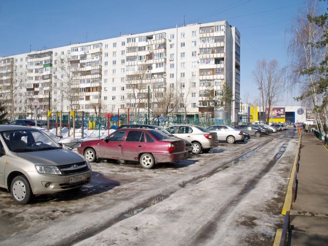 Territory