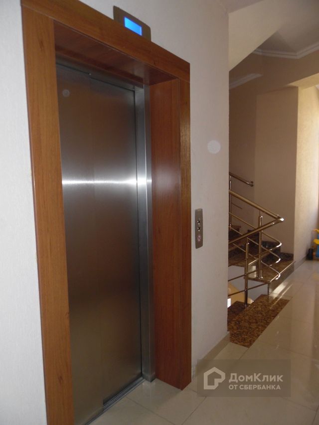 Lift
