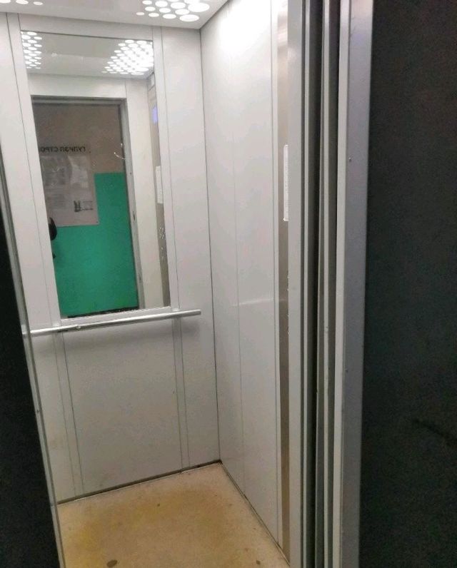 Lift