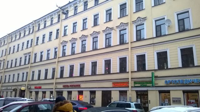 Facade