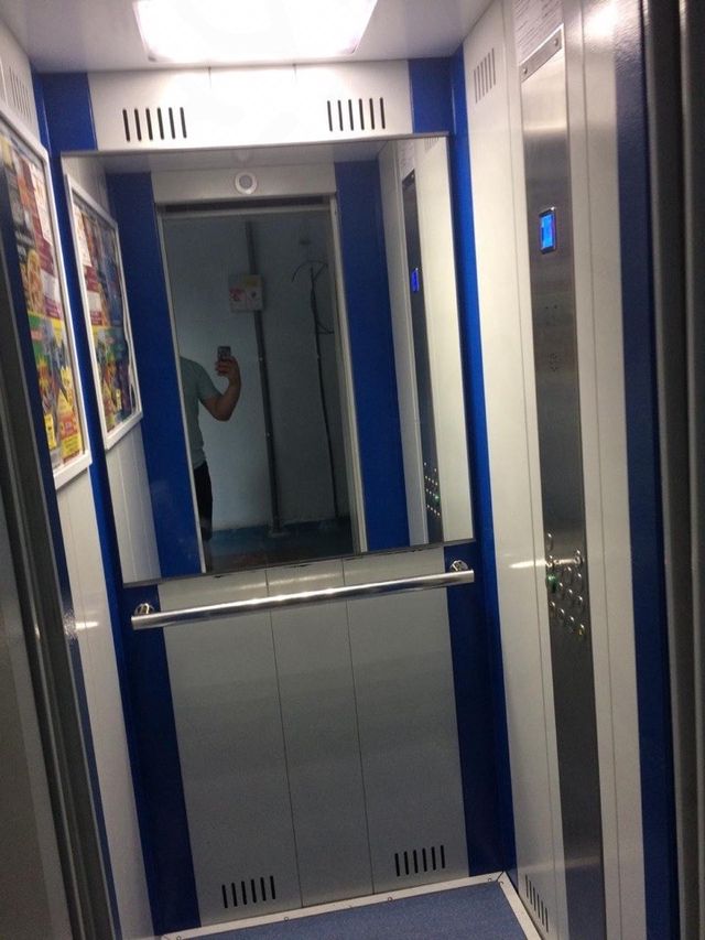 Lift