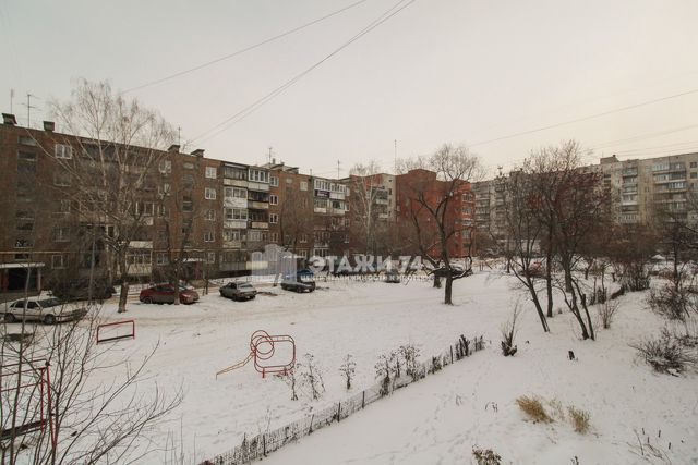 Territory