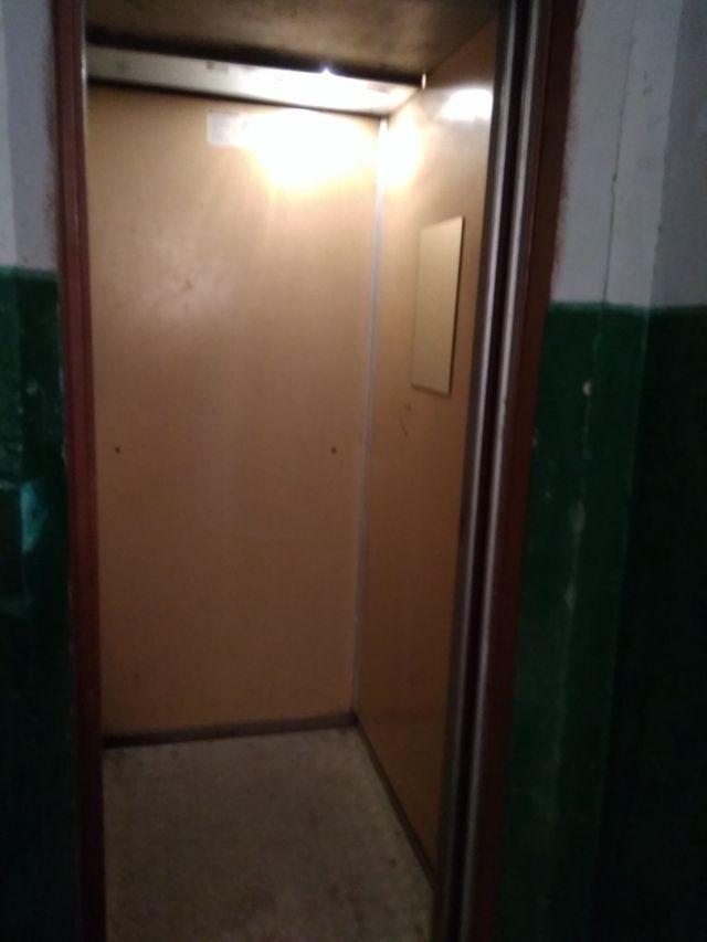 Lift