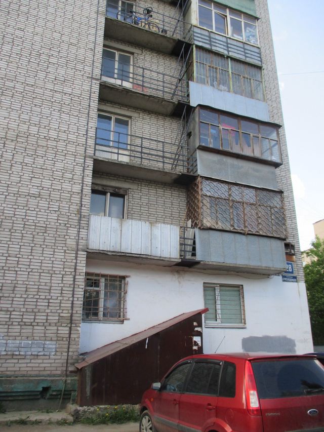 Facade