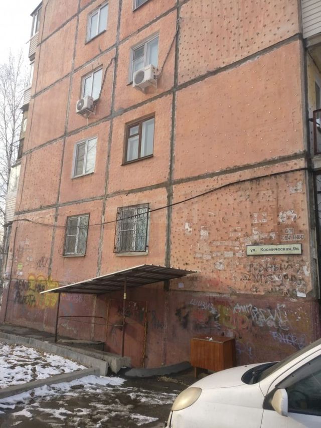 Facade
