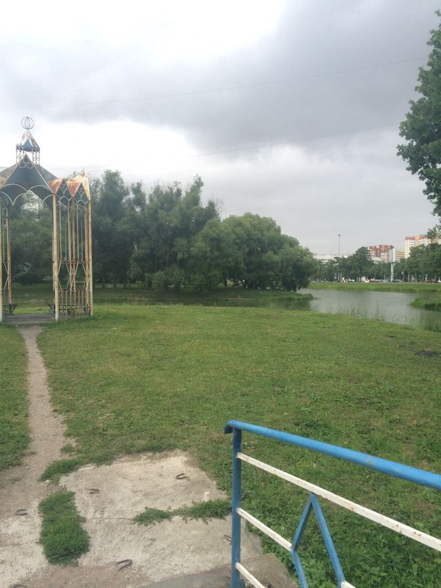 Territory