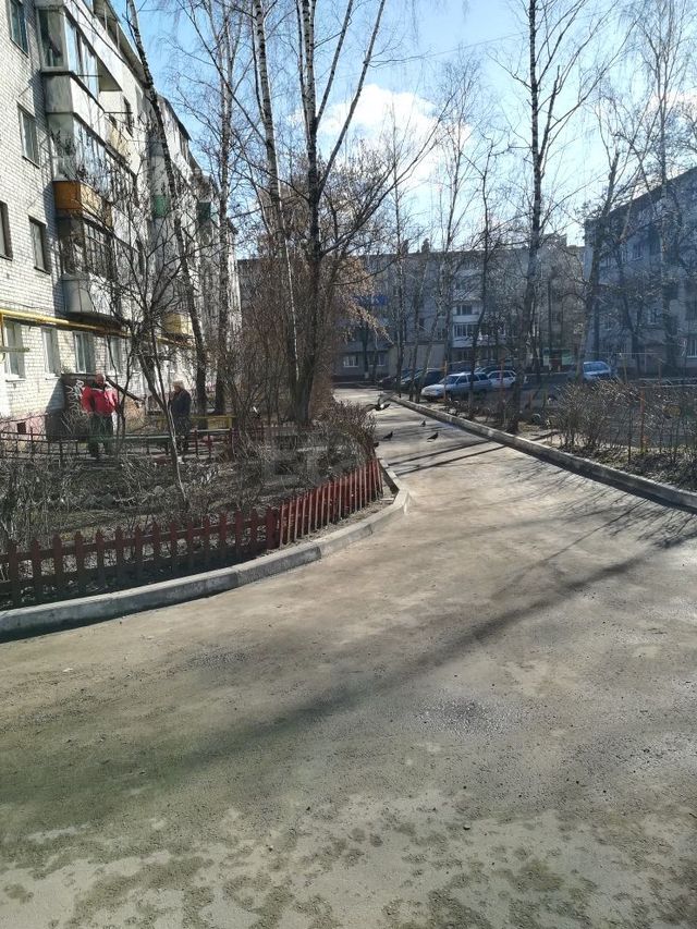 Territory