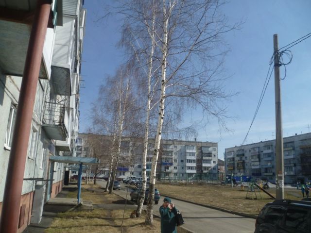 Territory