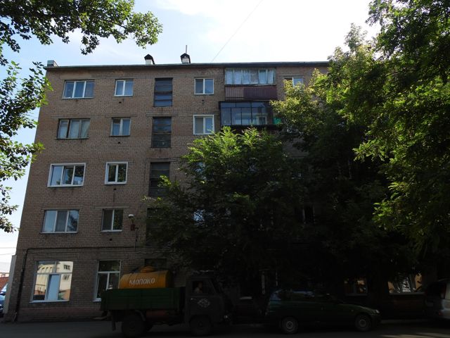 Facade