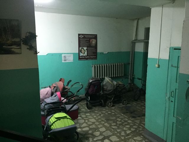 EntranceInside