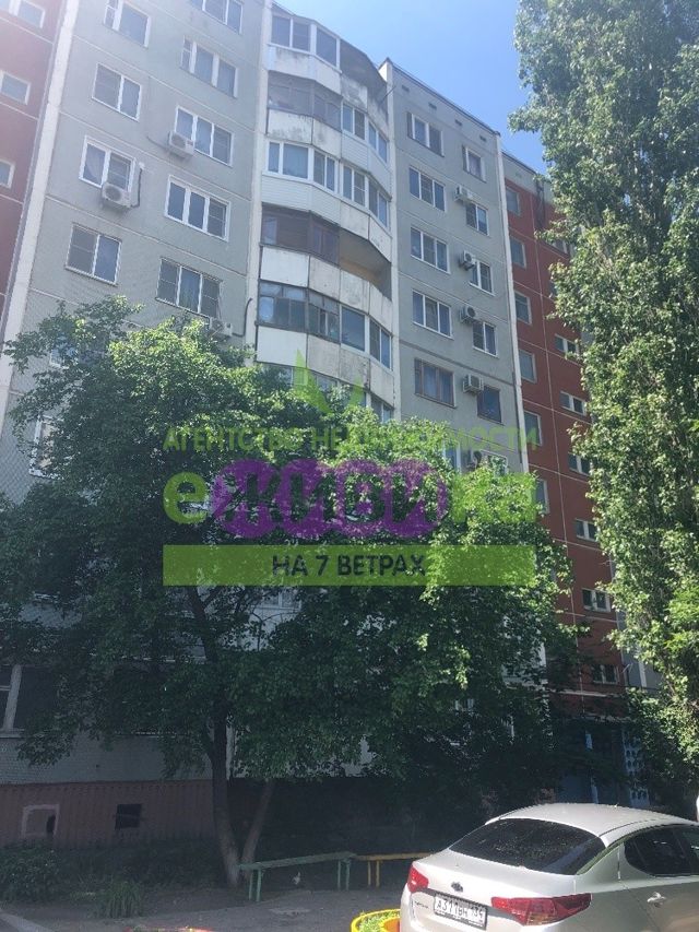 Панорама дома