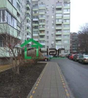 Territory