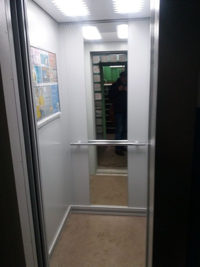 Lift
