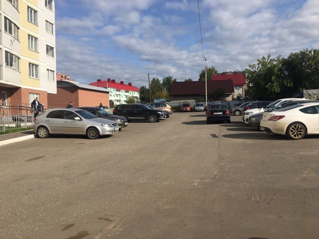 Territory
