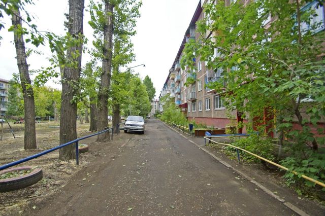Territory