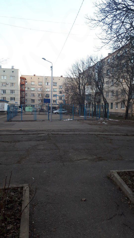 Territory