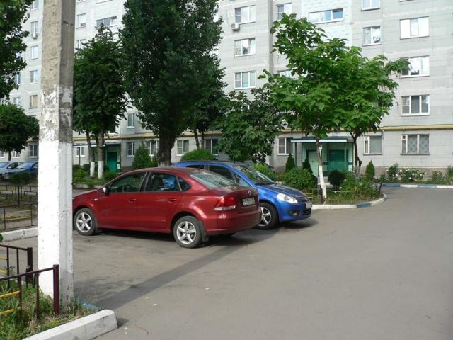 Territory