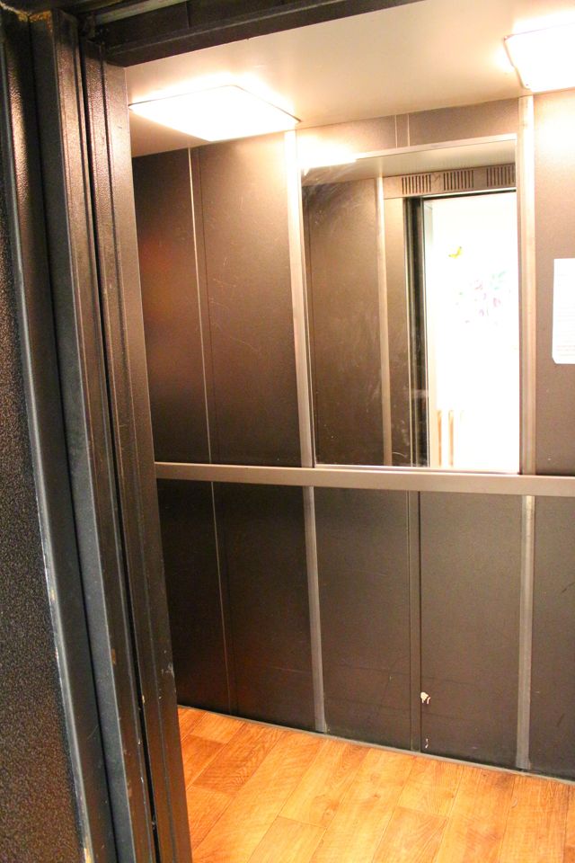 Lift