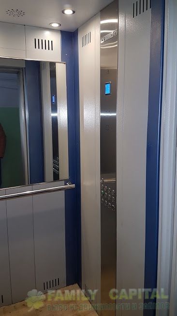 Lift