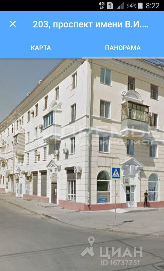 Панорама дома