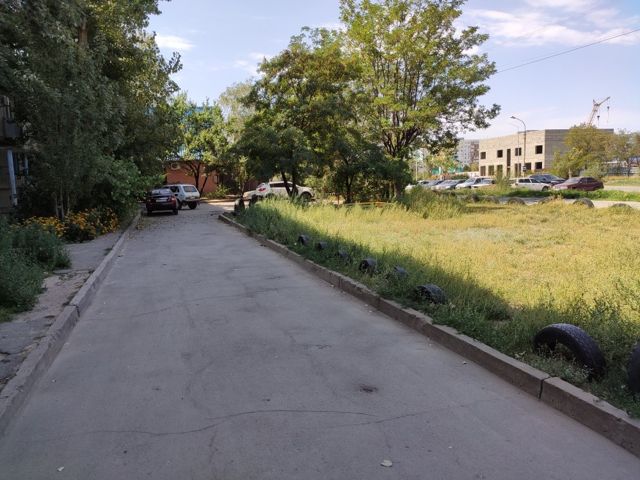 Territory